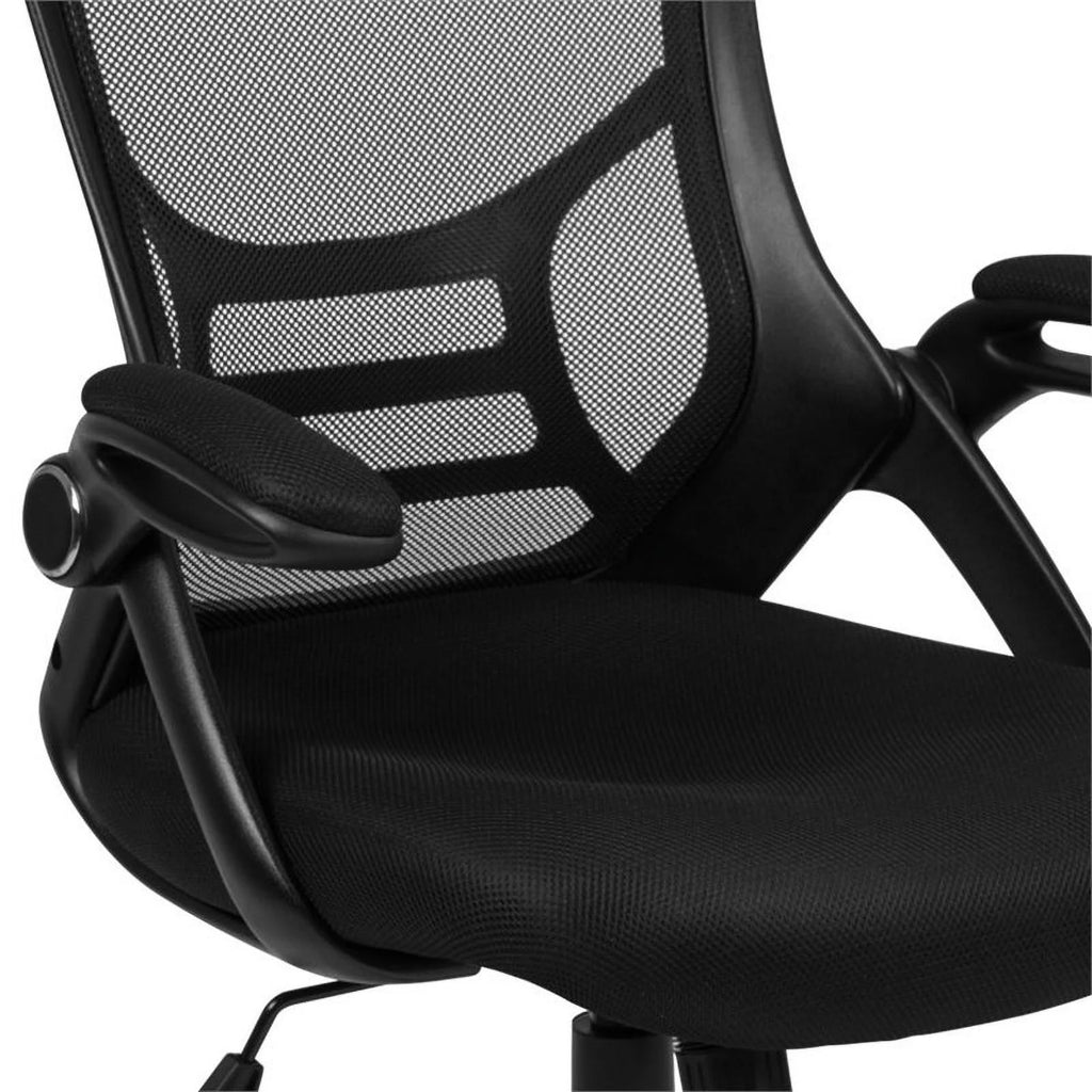 Black Mesh Ergonomic Swivel Office Chair with Flip-up Arms P75643