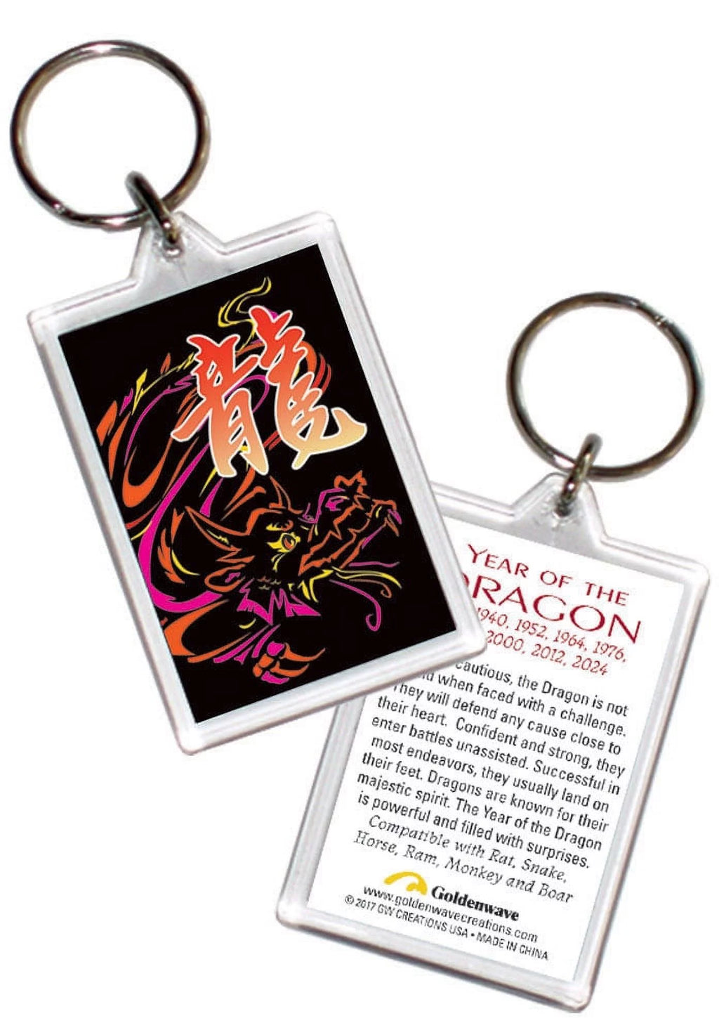 Chinese Zodiac 6 Piece Gift Set C37332