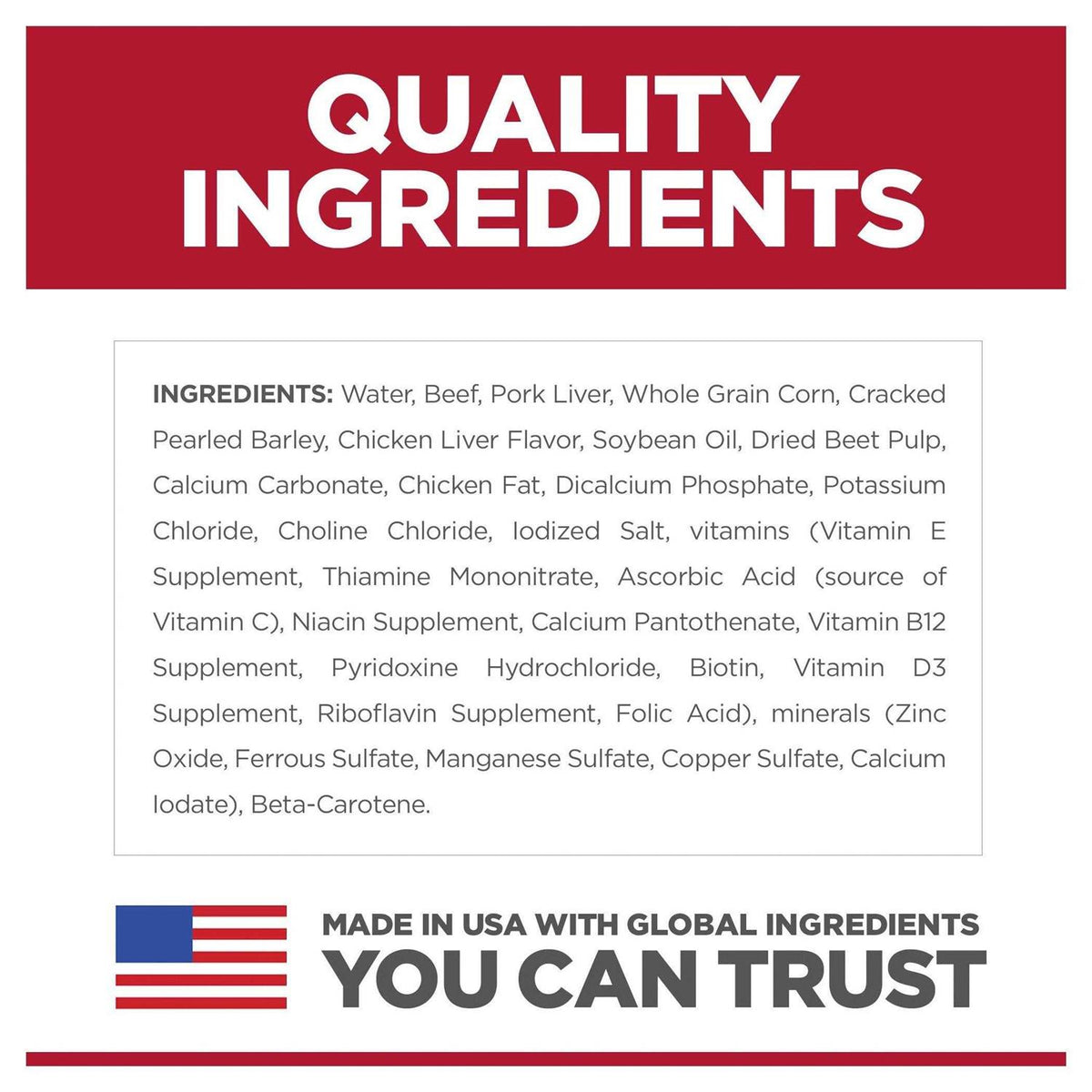 Adult Beef & Barley Entree Dog Food H76097