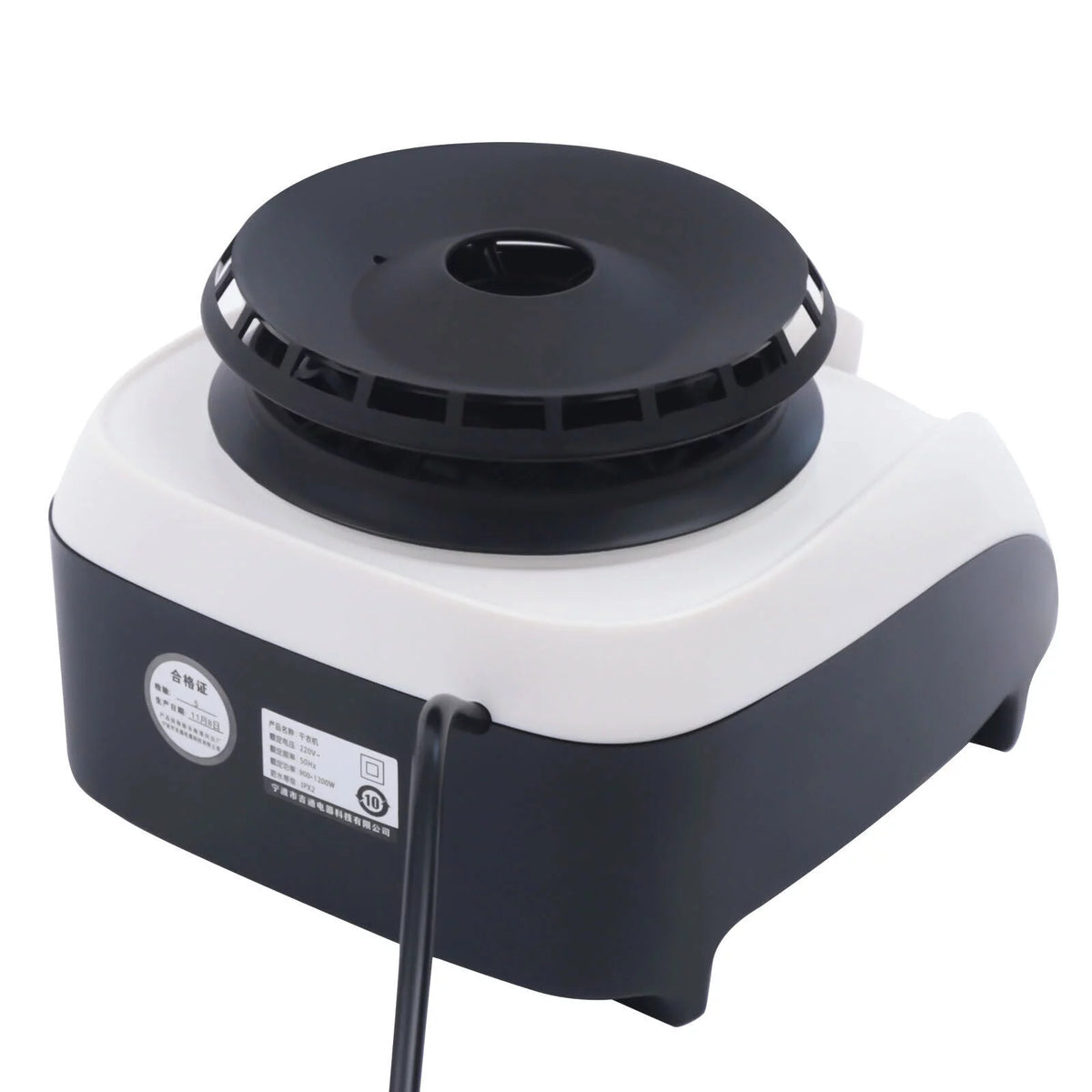 1200w Portable Electric Clothes Dryer T378618