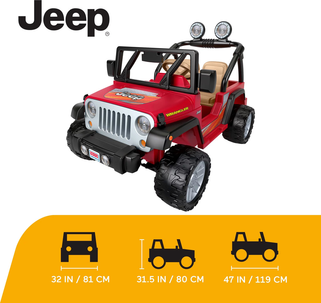 12-Volt Battery-Powered Ride-On Toy Vehicle with Charger, Seats 2, Red F825