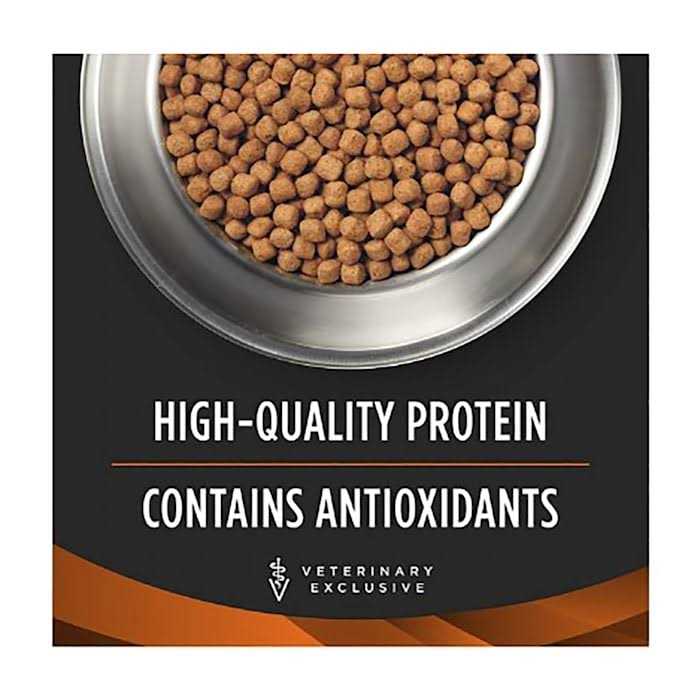 Veterinary Diets Metabolic Response Joint Mobility I83040