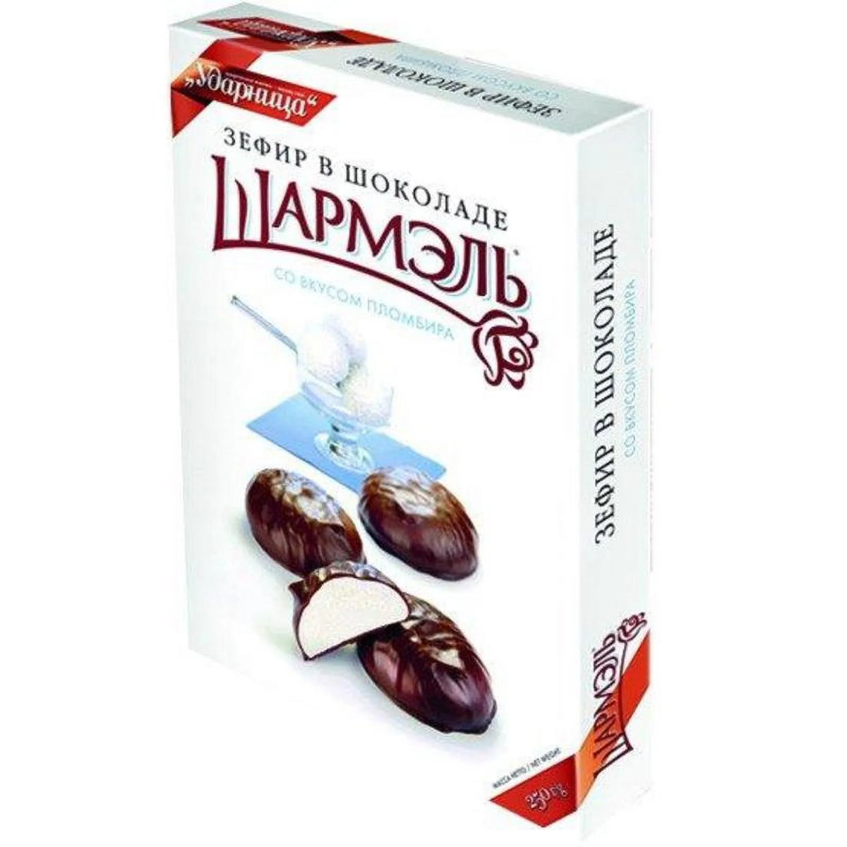 Chocolate Glazed Zefir Marshmallow Ice Cream 250g Set of 2 F556