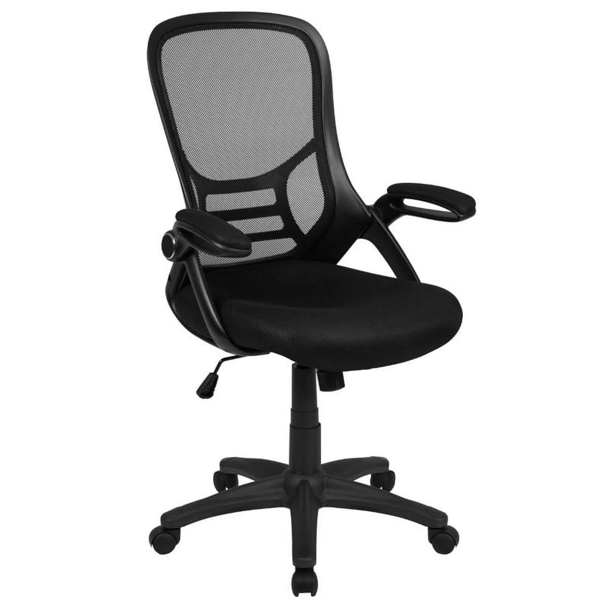 Black Mesh Ergonomic Swivel Office Chair with Flip-up Arms P75643