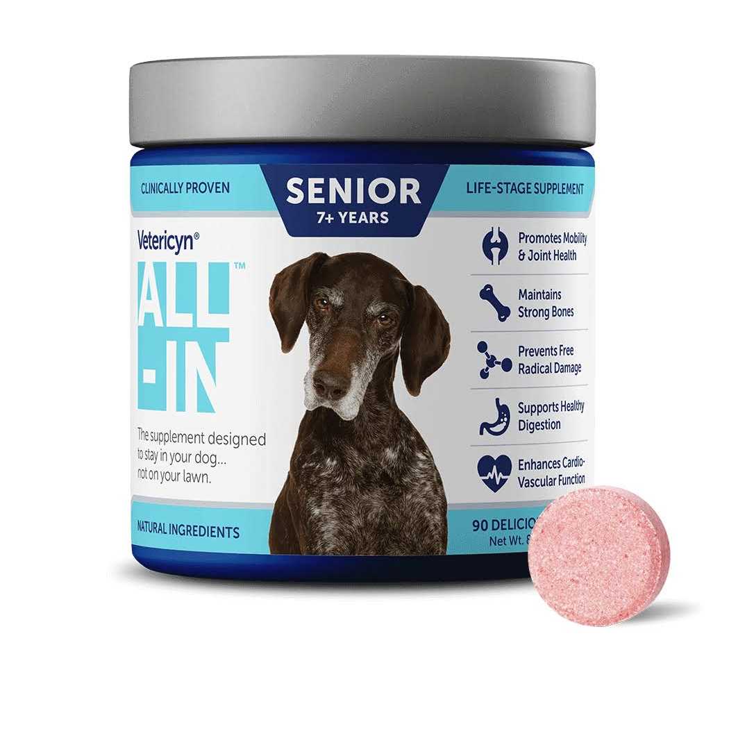 Puppy Supplement X3001