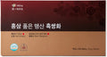 Red Ginseng Black Ssanghwa Stick Fermented Black Baloon Flower 10g x 60 Sticks N1178