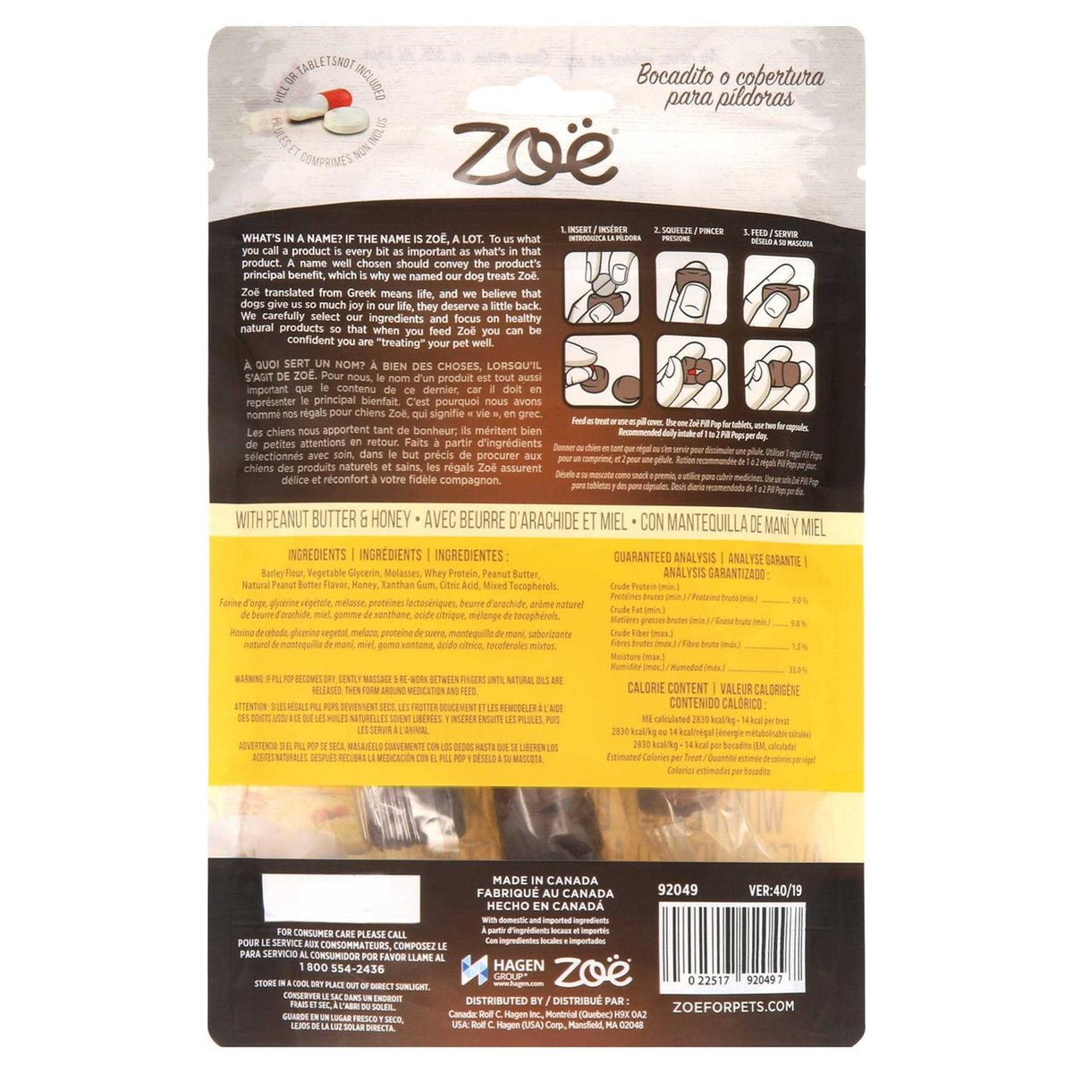 Pet Supplies J99517