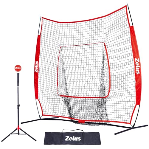 7x7ft Baseball Softball Practice Net with Tee and Carry Bag Q617