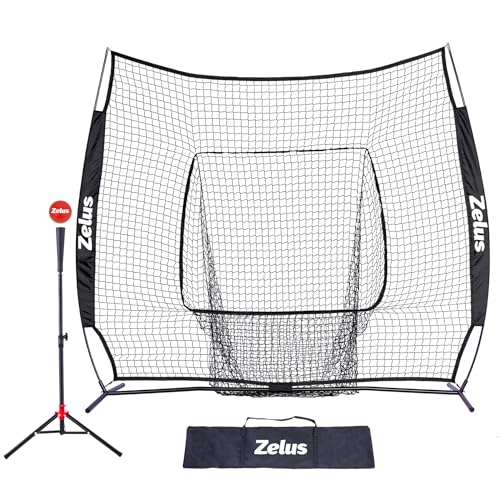 7x7ft Baseball Softball Practice Net with Tee and Carry Bag Q617