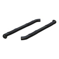 3 inch Round Side Bars J2614