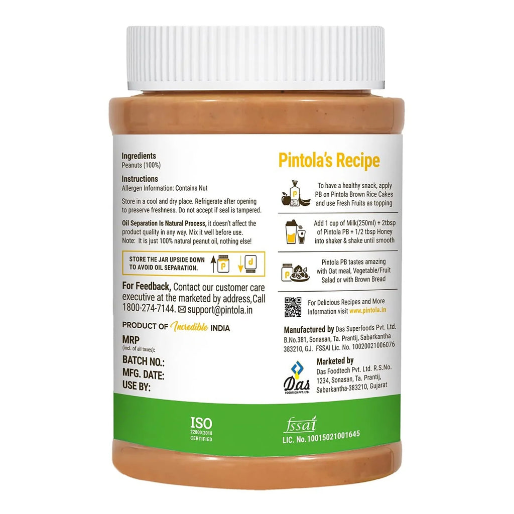 All Natural Peanut Butter Spread E65073