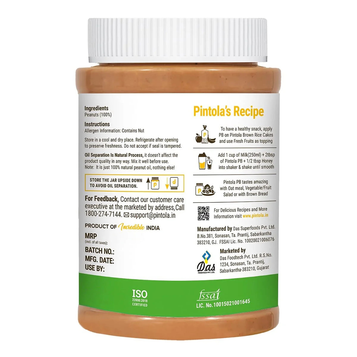 All Natural Peanut Butter Spread E65073