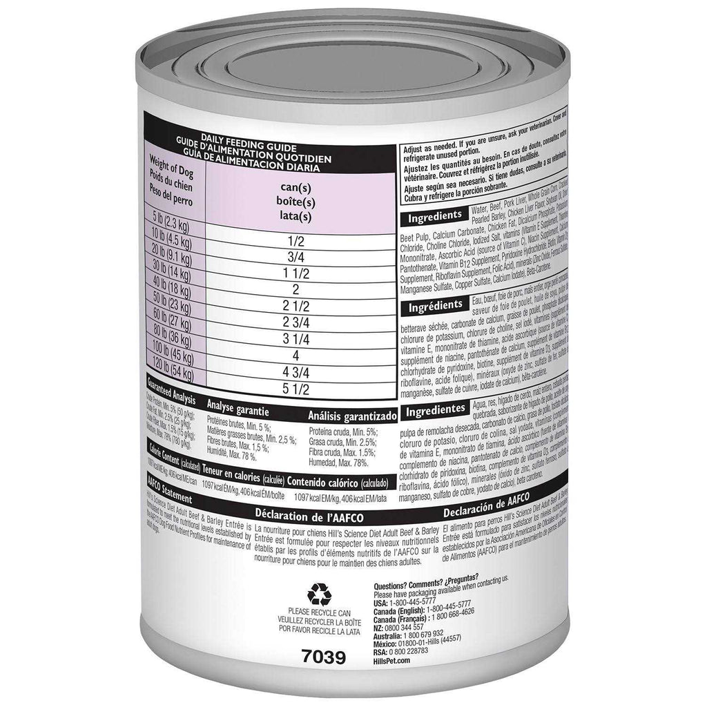 Adult Beef & Barley Entree Dog Food H76097